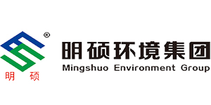 明碩環(huán)境科技集團有限公司